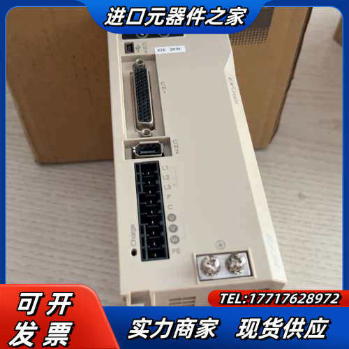 #控制器 禾川伺服驱动器，全新，SV-X2EA200A-议价