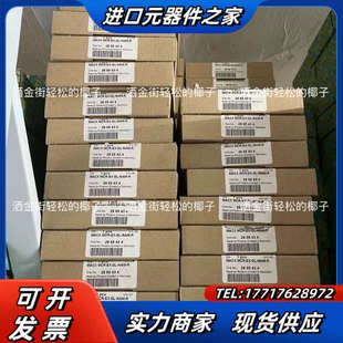 MCR NAM 2865434议价 MACX