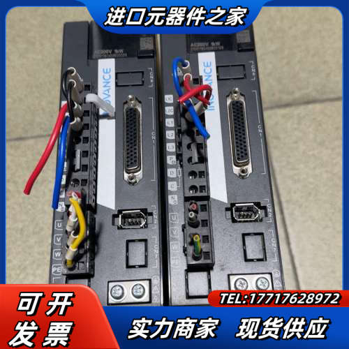 SV630AS7R6I单驱议价