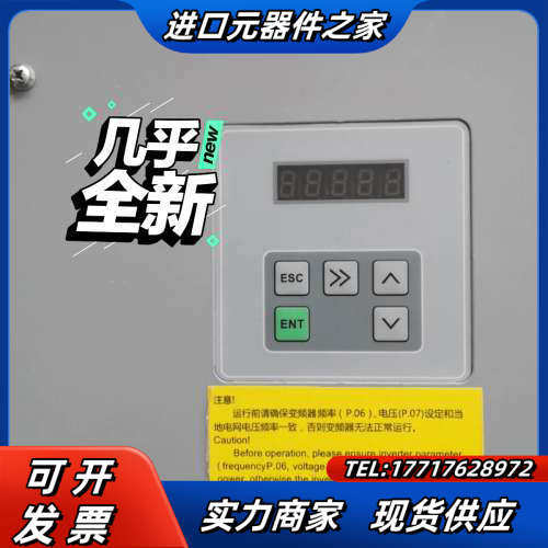 通力自动扶梯变频器CON9100-A0090-2-4-II/议价