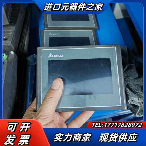 4.3寸触摸屏，DOP-103BQ，现货10台，成色议价