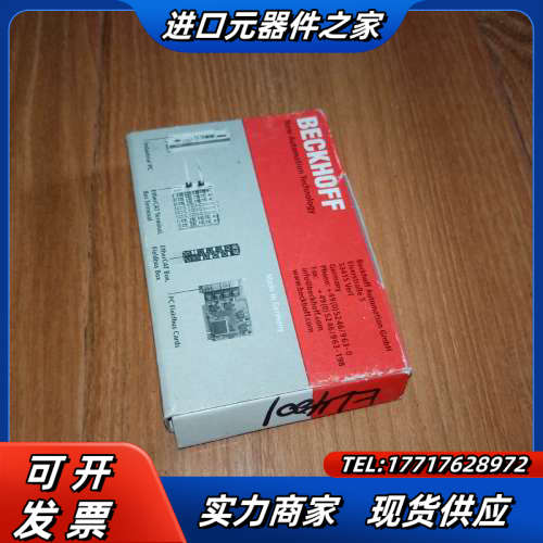 EL4001倍福模块议价