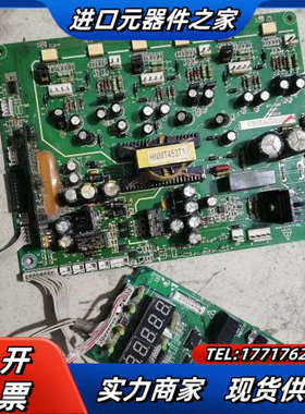 MD320系列变频器主板MT152KZ驱动板MT553Q议价