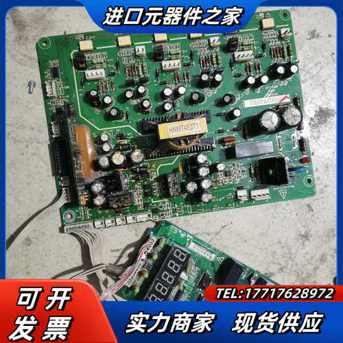MD320系列变频器主板MT152KZ驱动板MT553Q议价