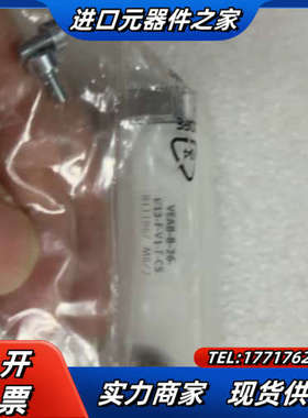 比例阀   VE-B-26-D13-F-V1-议价