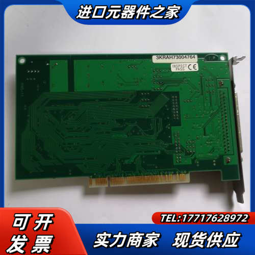 原装CONTEC AD16-16(PCI)E 数据采集卡议价