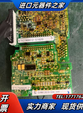 ETC740012-S1020议价