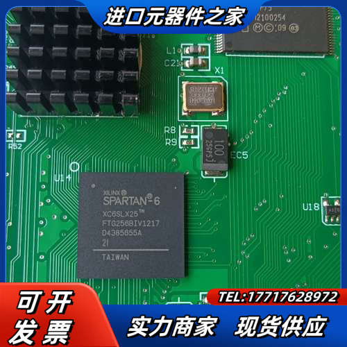 XC6SLX25,ADSP-BF548,EP2C8Q208I议价