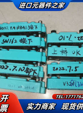 IC-KP2-2HB17-2V1D，现货，拍照，成议价