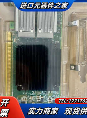 有张原装迈络思Mellanox MCX556A-EDAT议价