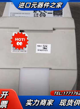 IFD9506 通讯模块议价