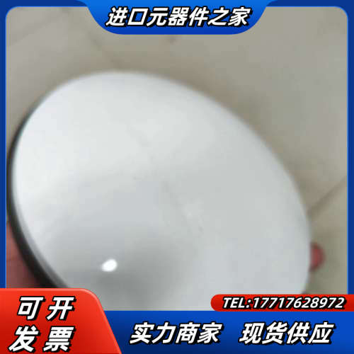 HARXON GPS500华信多星多频GNSS北斗GPS测量议价