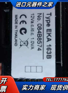 全新原装正品丹佛斯显示模块 EKA163B ，，议价