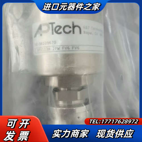 APtech  AP3113H  2PW FV6 FV6，全议价