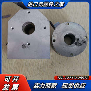 奥宝检修机马达刹车制动器，功能完好，品相如图议价