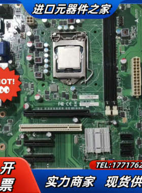 凌华工控机主板 IMB-M40H  969761A402E议价