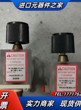 气体计SCFH AIR议价