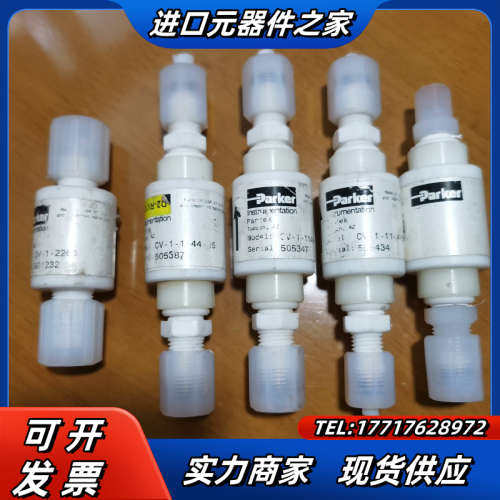 派克pfa单向阀CV-1-2266 CV-1-1144件议价