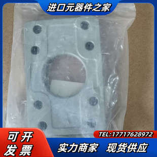 100 法兰安装 正品 F06原装 个议价 件MB