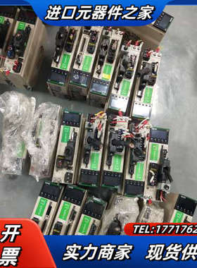 禾川x3ea 750w现货22套出售充新议价