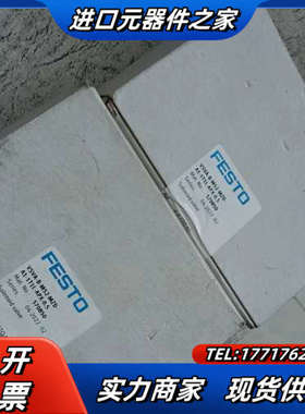 电磁阀570850   VSVA-B-M52-MZD-议价