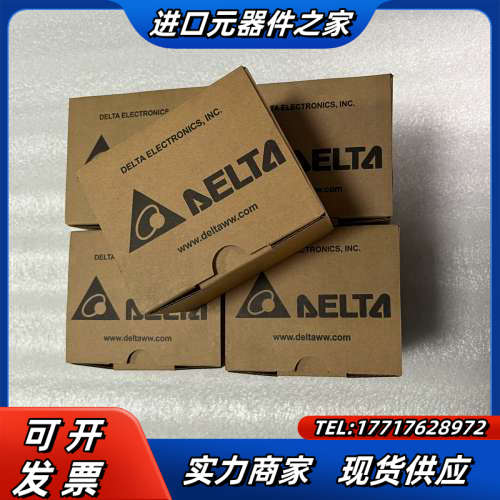 全新PLC扩展 DVP08HM11N/DVP08HN11议价