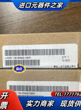 136-6RA00-0BF0 全新原装2台议价