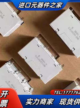 全新原装BKO-CA2021H15 14 13 12 11三议价