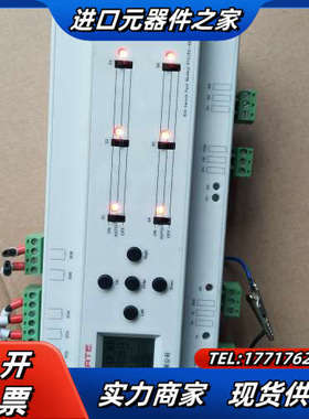 Dk2000-CSN0616.DC24/3.5W 6路16A议价