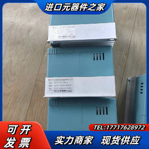 原装科沃变频器AD100-2S0.75GB-05议价