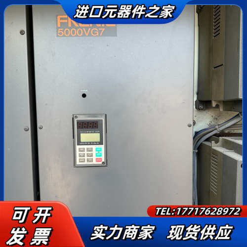 5000VG7变频器 FRN55VG7S-2-N483议价