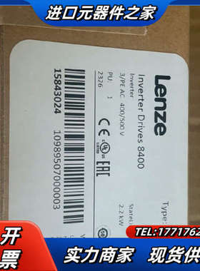 E84AVSCE2224SX0 E84AVSCE2224VX议价