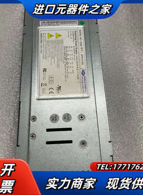 全汉SPR1C350 350W电源冗余电源模块电源服务器电源议价