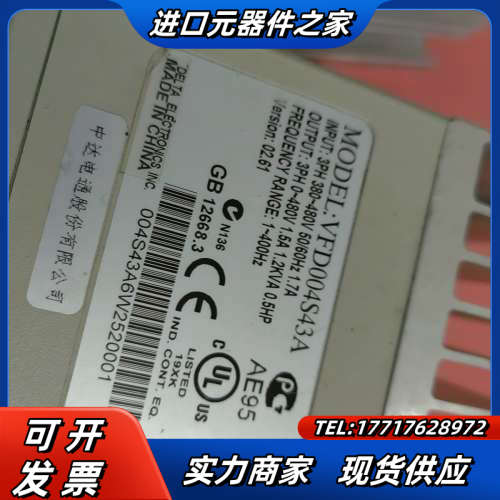 S1变频器VFD004S43A  ，成色如图，实议价