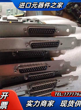 SERIAL UNMBER 183-11517  17300议价