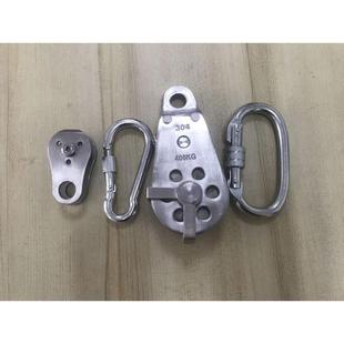 工具定动单轮滑轮 双向自锁防坠滑轮吊运家用小型起重升降空调安装