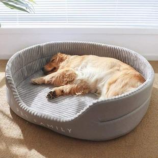 夏季 狗床 大型犬狗窝窝夏天可拆洗垫狗狗睡觉垫子柯基睡四季 通用