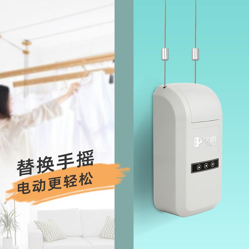 电动升降器升降器静音直流电机遥控电子限位电动手摇替代升级配件