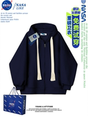 NASA藏青色纯色开衫 卫衣外套加绒加厚男女秋冬 拉链宽松百搭情侣装