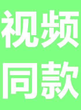 TBA柜板CELN凯旋门细皮带真皮女士复古黑色牛皮腰带奢侈品