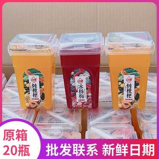 20瓶整箱炖枇杷汁果汁果蔬汁饮料网红夏日新品 动康冰杨梅汁380ml