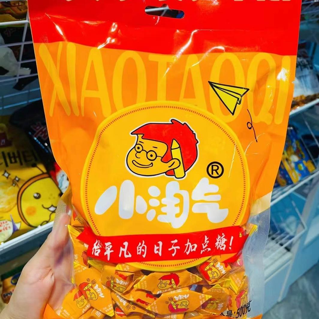 包邮小淘气糖500克80后零食儿时的味道硬糖喜糖特价促销