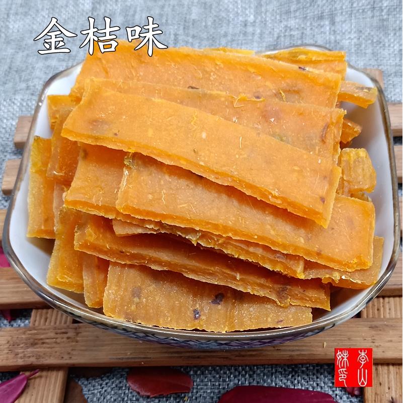 湖南特产农家自制金桔芝麻红薯片红薯干地瓜干芝麻孕妇零食包邮