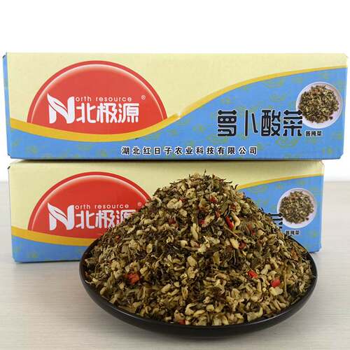 北极源萝卜酸菜斤餐饮配