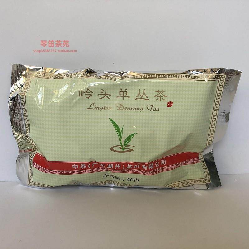 中茶 潮州 GT101 岭头单丛茶 40克 白叶单枞 蜜兰香