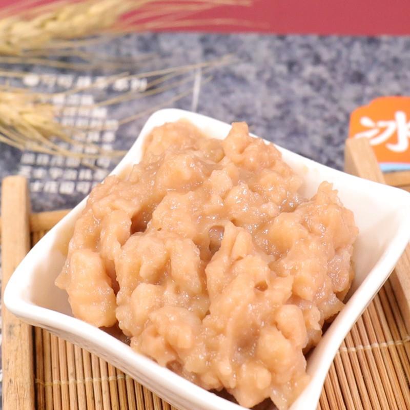 元道芋头泥香芋粒波波芋泥茶奶茶店专用热饮饮料商用原料芋头罐头