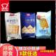 雅思嘉羊奶饼骆驼鲜奶饼干酥脆散装 小包学生早餐下午点心整箱零食