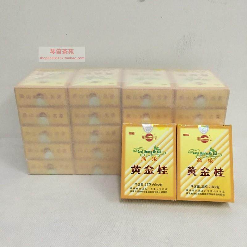 琴笛茶苑 | 凤山铁观音 黄金桂 焙火浓香 500克 FS003 凤山名茶