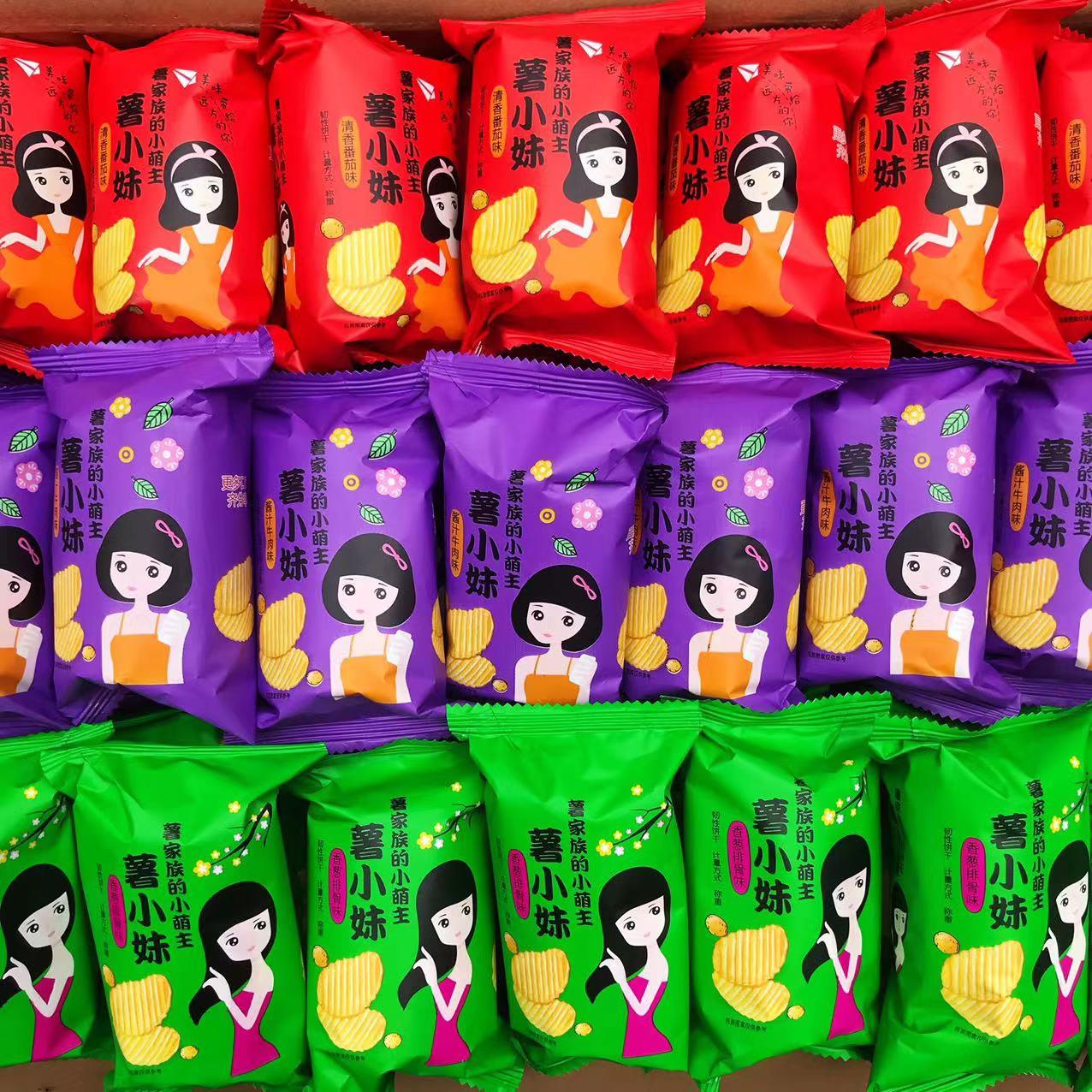 薯小妹多口味饼干土豆薯片酥脆休闲儿童休闲零食小吃薄脆饼干饼能