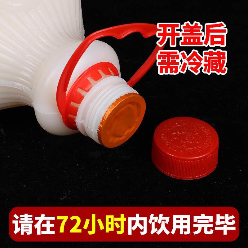 皇瑰稠酒2.5L*6瓶整箱陕西特产西安黄桂桂花稠酒贵妃米酒包邮
